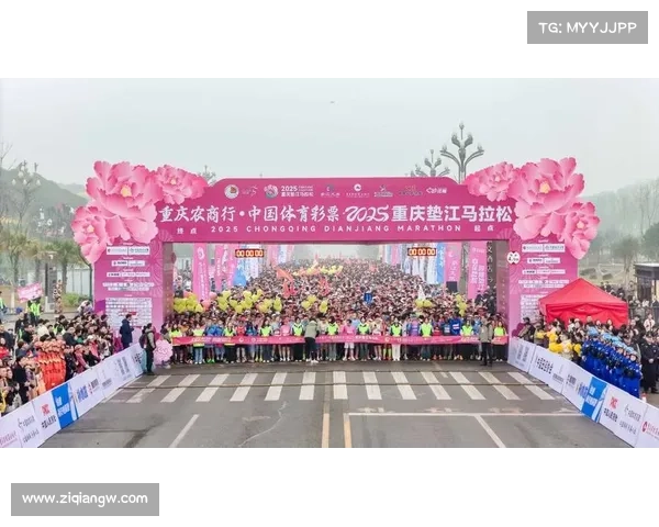 2017浙江马拉松赛事激情开跑万众奔跑共享健康梦想