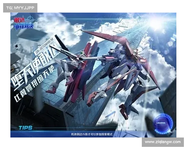 日本乒乓赛事,日本乒乓赛事新纪元全国锦标赛精彩对决选手争锋荣耀殿堂 日本乒乓赛事,日本乒乓赛事新纪元全国锦标赛精彩对决选手争锋荣耀殿堂