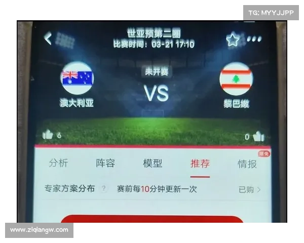 焦点赛事不给、焦点网游怎么样