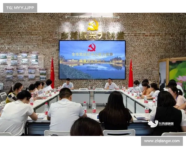 组织高水平赛事观摩—高水平展示