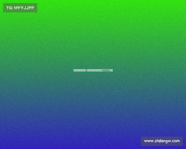 全省电子竞技大赛-全国电子竞技大赛官网2020报名