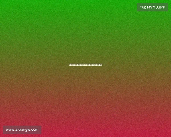 情久电子竞技俱乐部比赛,情久电子竞技俱乐部创始人