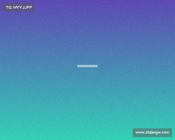 汉中电竞热土,谁将崭露头角? 汉中电竞热土,谁将崭露头角?